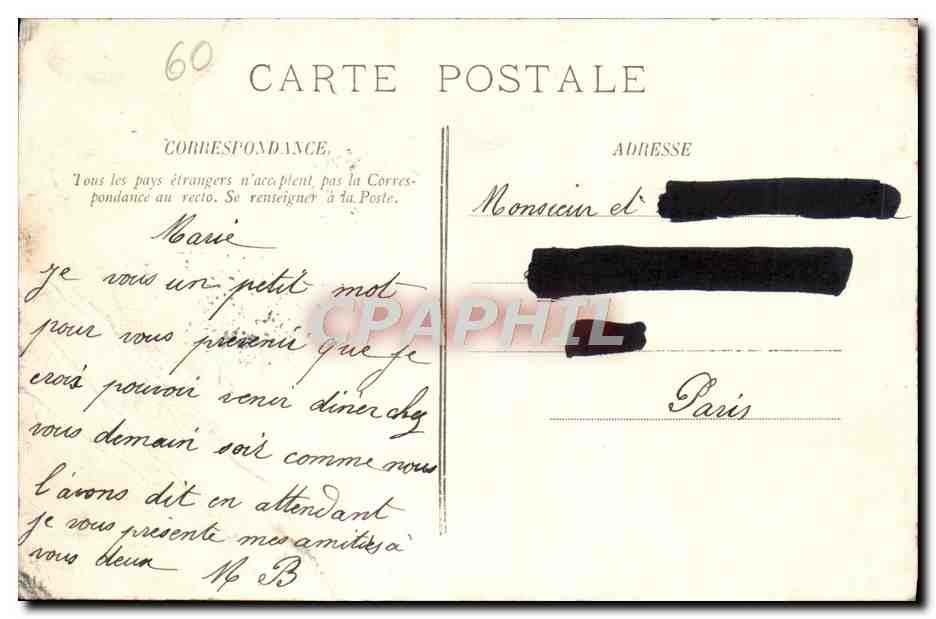 CPA Chateau de Chantilly Les Appartements la chambre — Verso