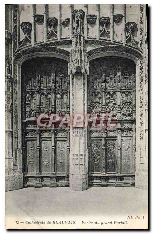 Cathédrale de Beauvais — Portes du grand Portail — ND Phot