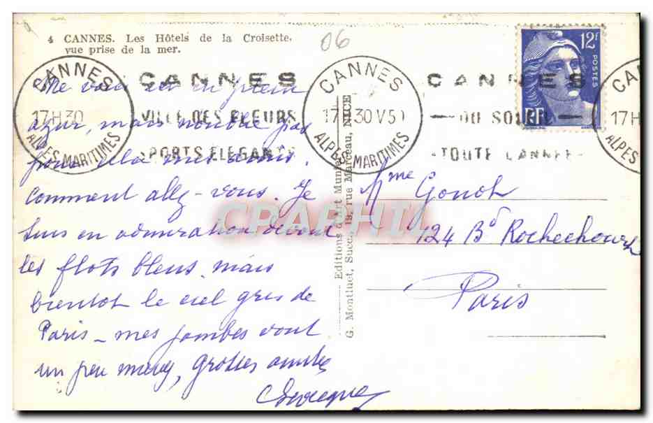 CPM Cannes Les Hotels de la Croisette Vue Prise de la Mer — Verso