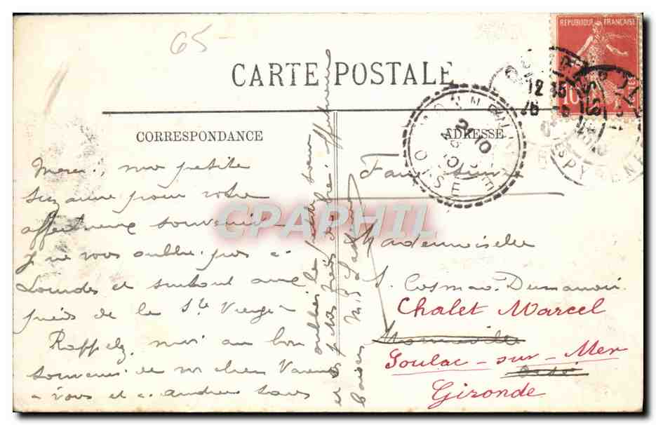CPA Lourdes Les Malades aux Piscines — Verso