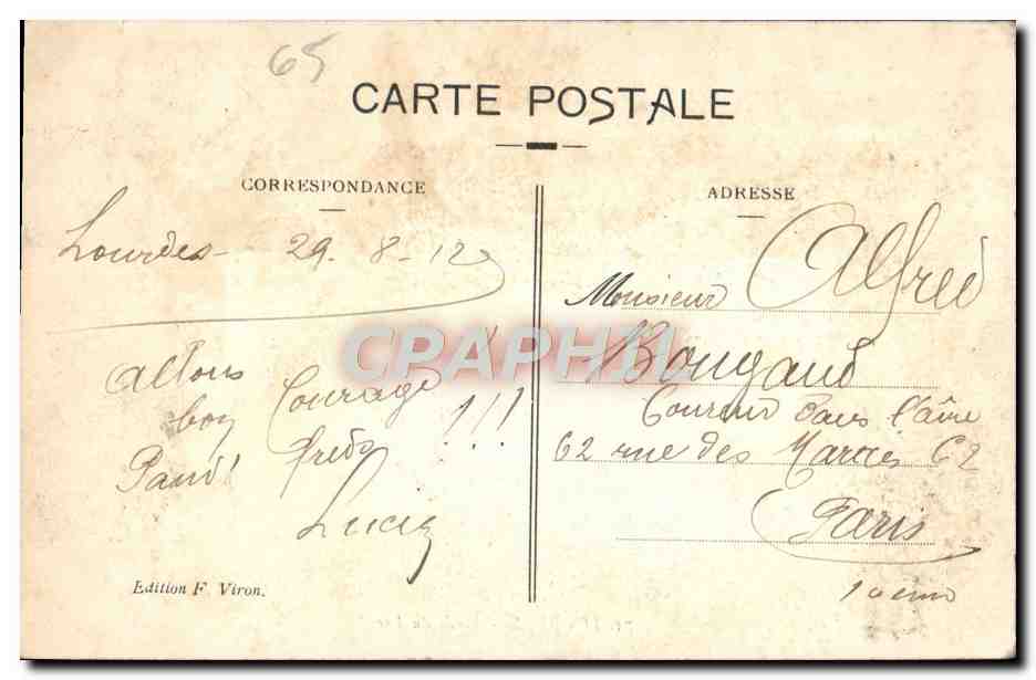 Lourdes - Bords du Lac — Édition F. Viron, n° 75 — Verso