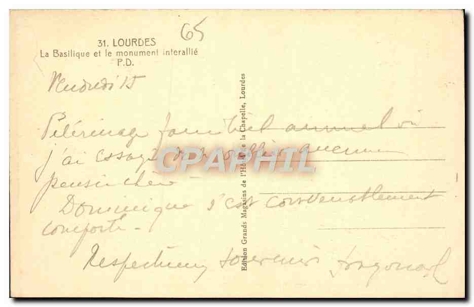 CPA Lourdes La Basilique et le Monument interallie — Verso
