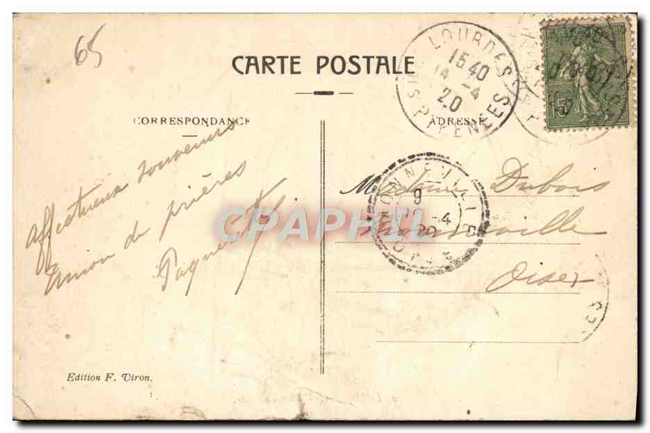 CPA Lourdes Vue Laterale — Verso