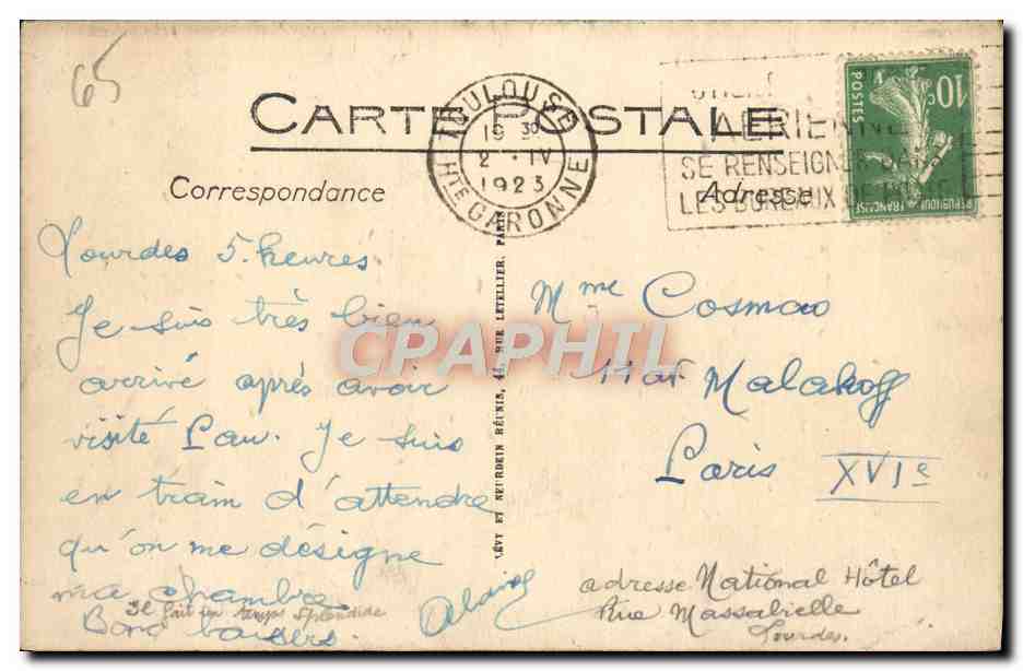 CPA Lourdes La Place de la Grotte et le Gave — Verso
