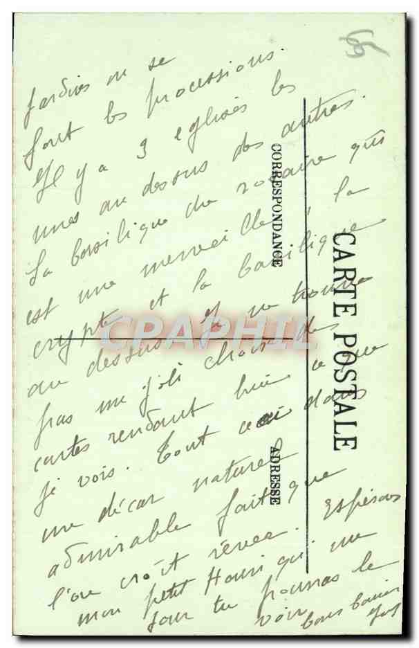 CPA Lourdes Interieur du Rosaire — Verso