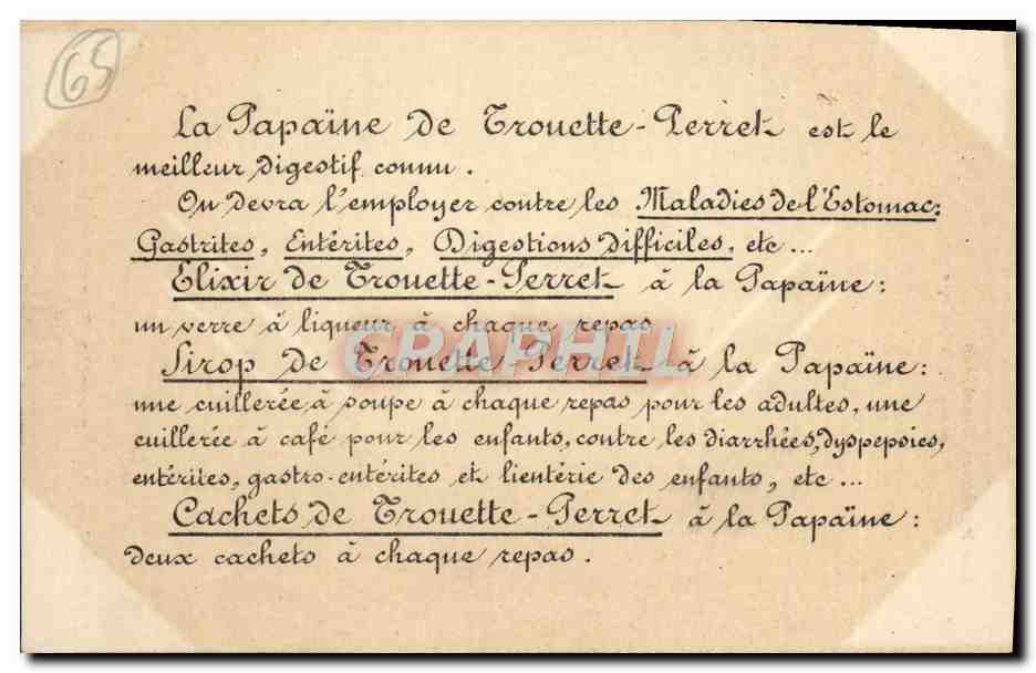 CPA Lourdes La Basilique — Verso