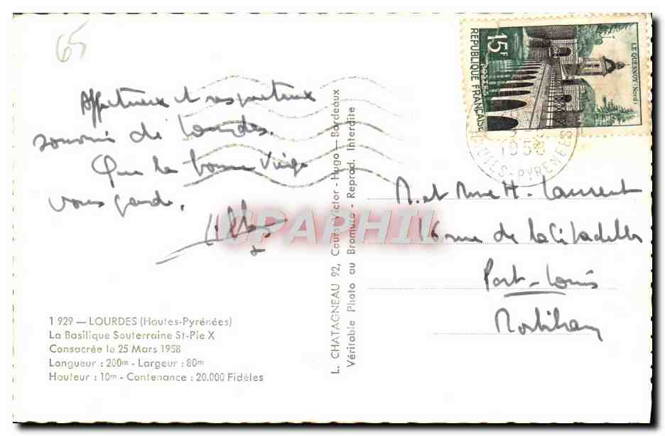 CPM Lourdes La Basilique Souterraine St Pie X — Verso