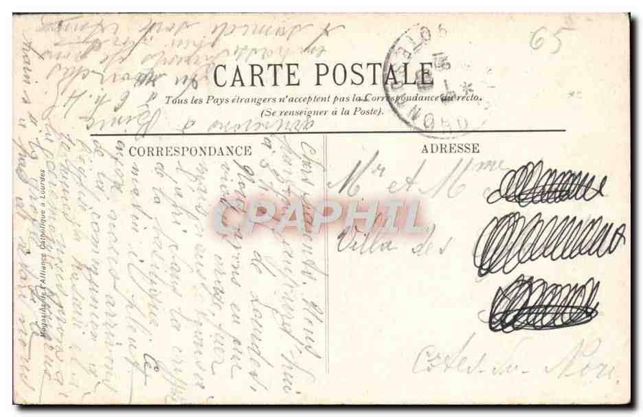 CPA Lourdes La Basilique et les Piscines — Verso