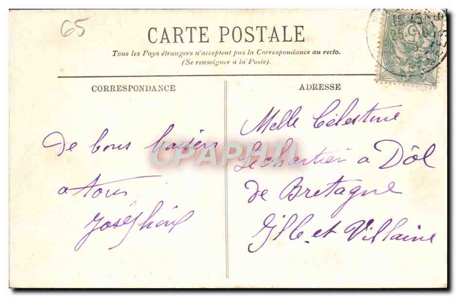 CPA Lourdes Le Rosaire Le Portail — Rückseite