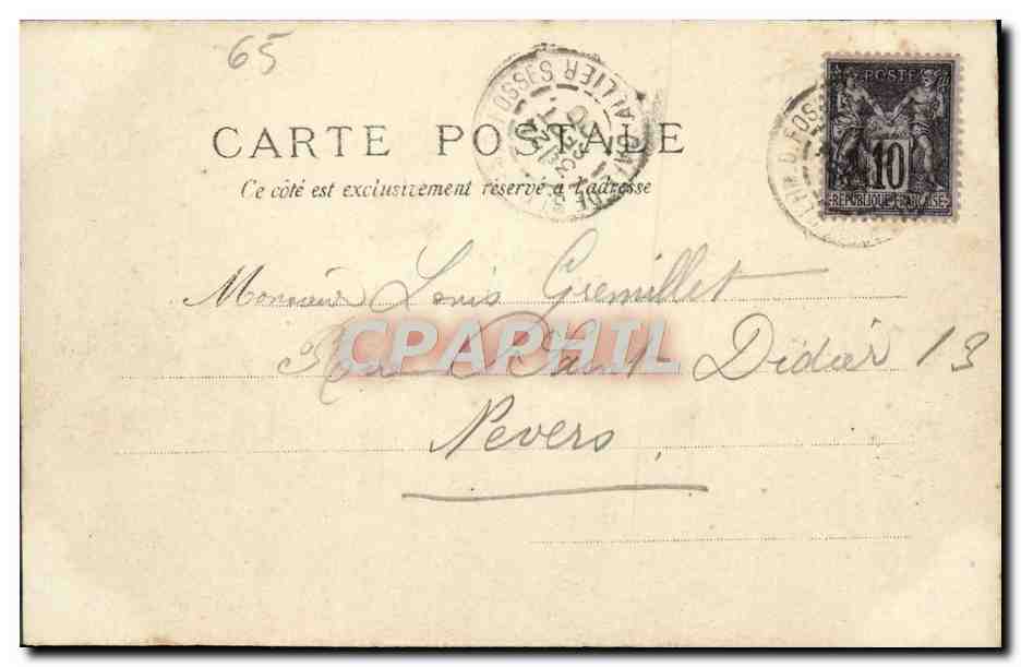 CPA Cauterers Lac de Gaube  — Rückseite