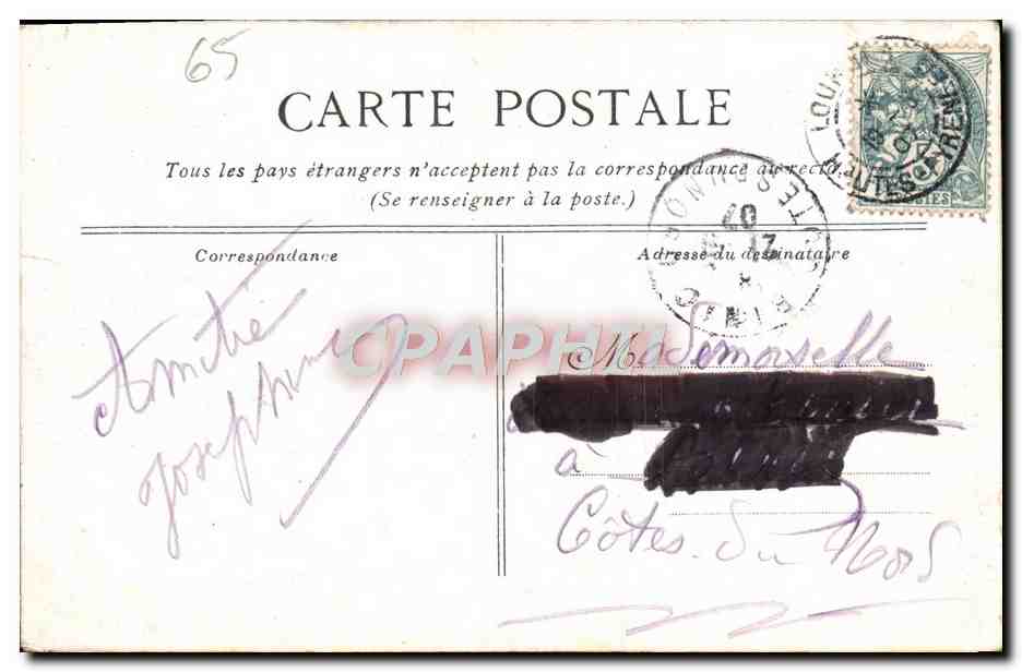 CPA Loudes Interieur du Rosaire — Verso