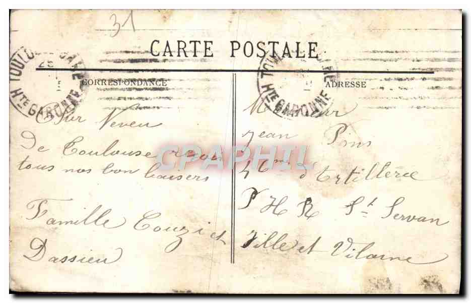 CPA Toulouse Vue Panoramique de la Caserne Niel 14eme Infanterie Militaria — Verso
