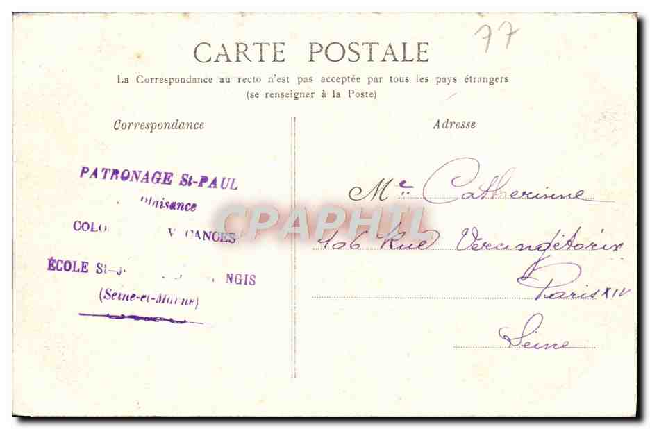Forêt de Fontainebleau — La Mare aux Pigeons — G. B. N. G. Fontainebleau — Reverso