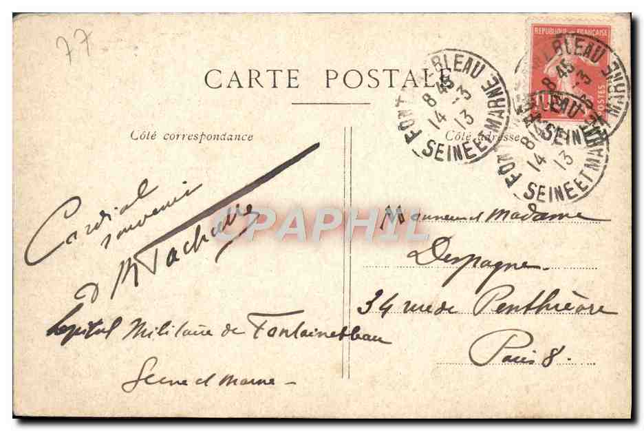 Castillo de Fontainebleau — Laguna de las Carpes — Editor no identificado — Reverso