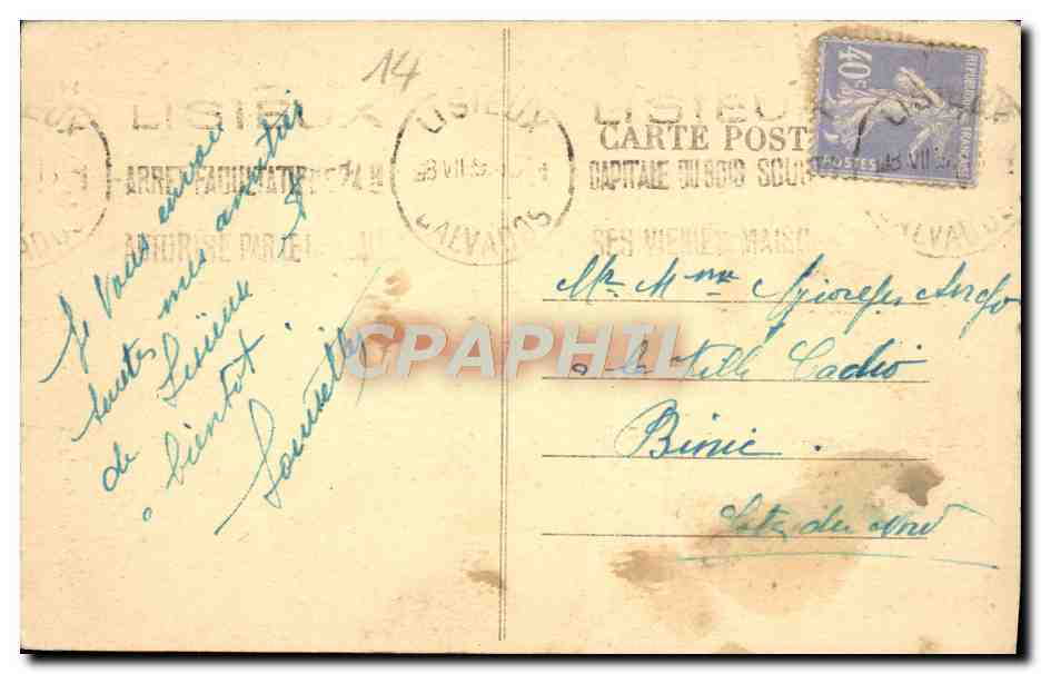 Fronton de la Chapelle du Carmel de Lisieux — Édit. A. Bouvet — Verso