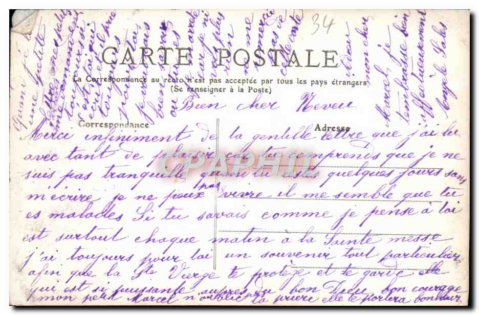 CPA Environs de Montpellier Les Bords du Lez Bateau Barque — Rückseite