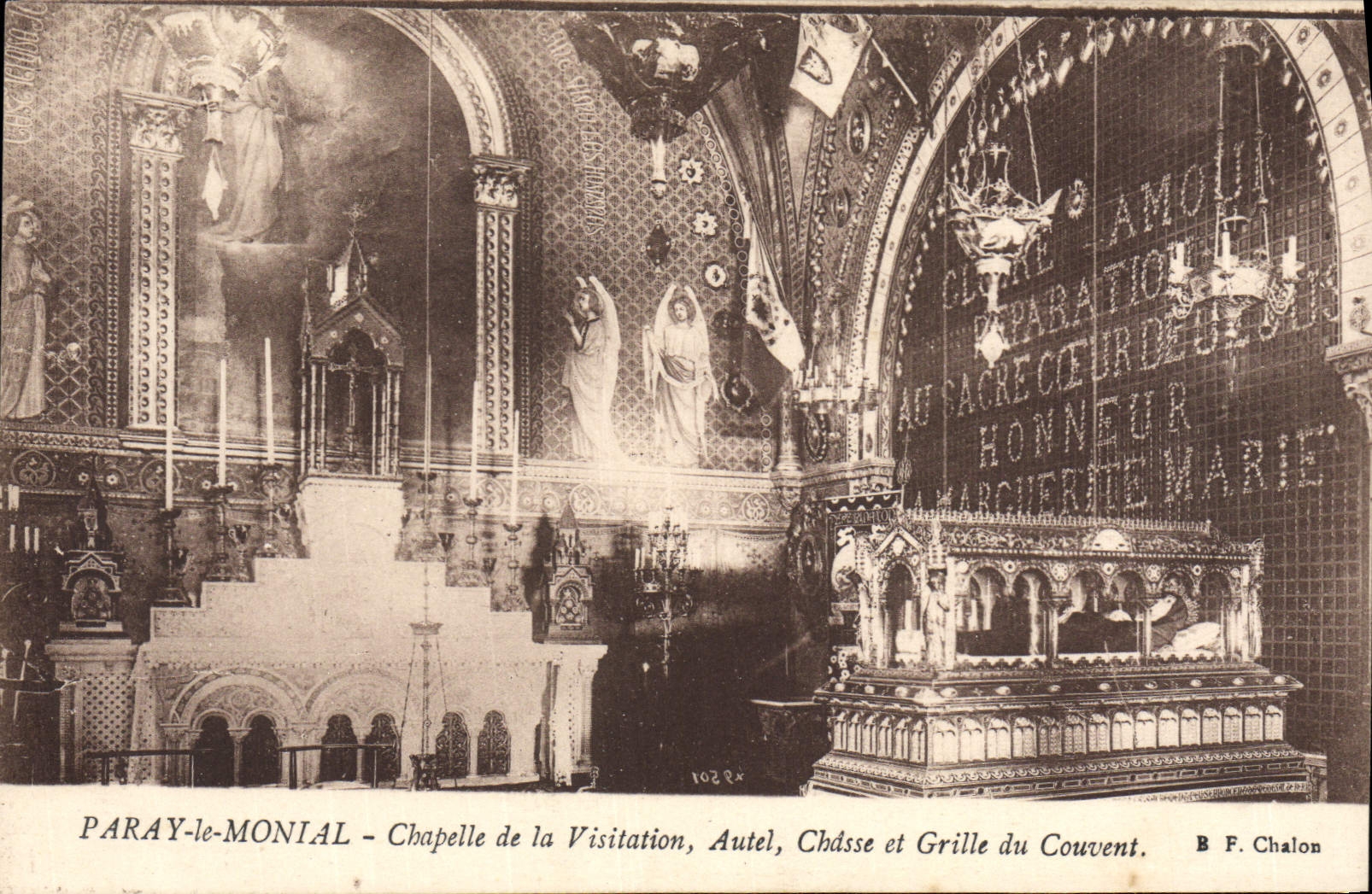 CPA Paray le Monial Chapelle de la Visitation Autel Chasse et Grille du couvent