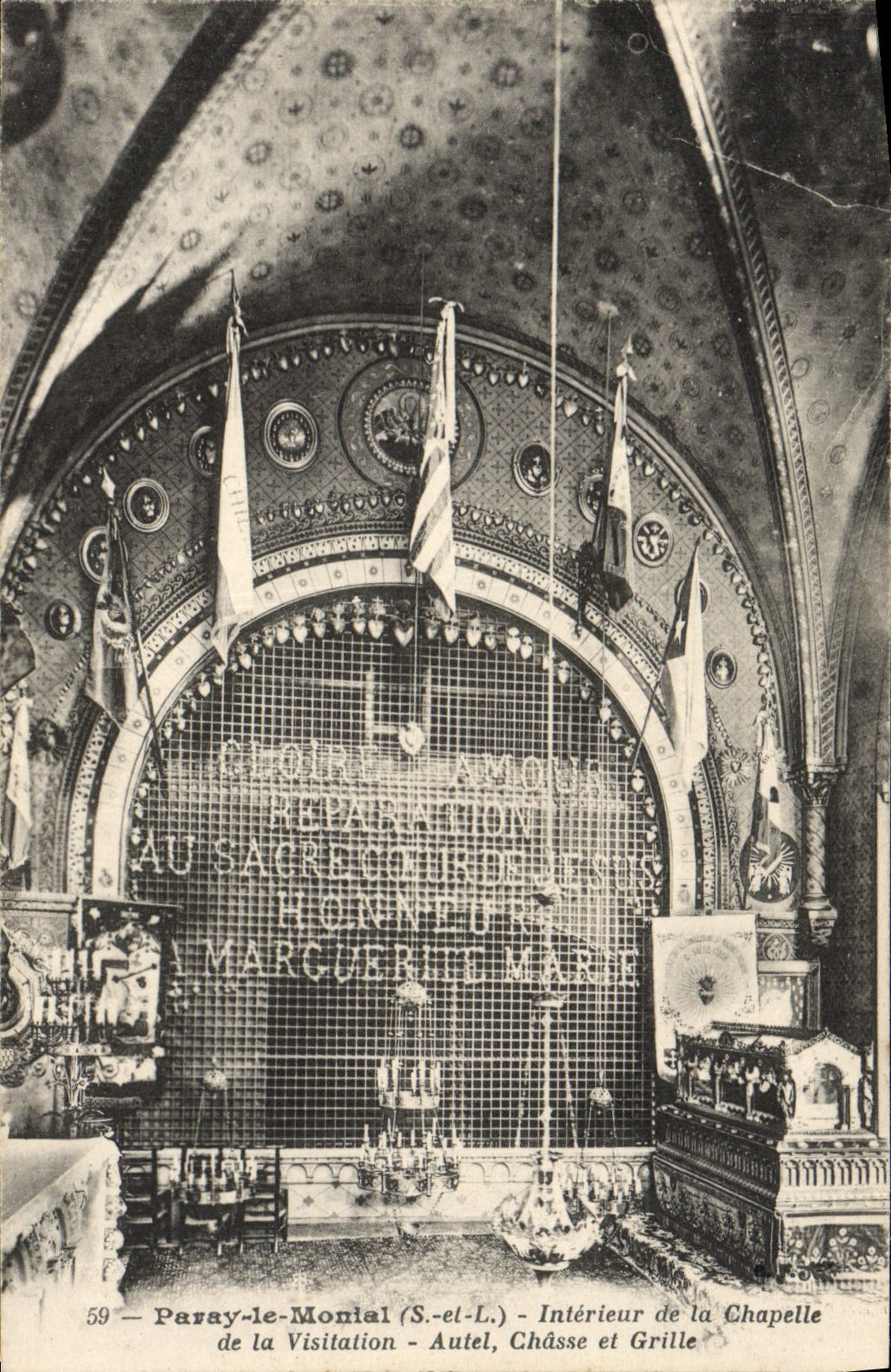 Paray-le-Monial (S.-et-L.) — Intérieur de la Chapelle de la Visitation — Autel, Châsse et Grille