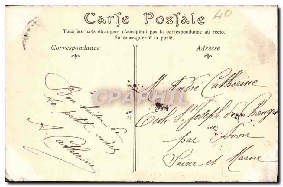 CPA Dax Le Casino et les Thermes — Rückseite