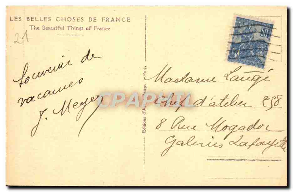 Dijon - Palais des Ducs de Bourgogne — Les Belles Choses de France, n°21 — Rückseite