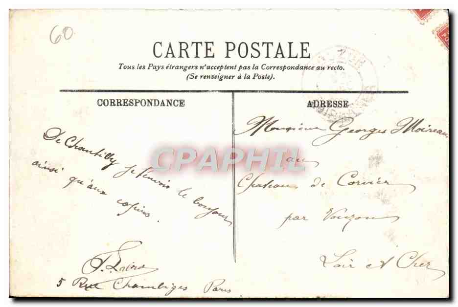 Chantilly — Hôtel du Grand-Condé (Snd Ouesti) — LL. — Rückseite