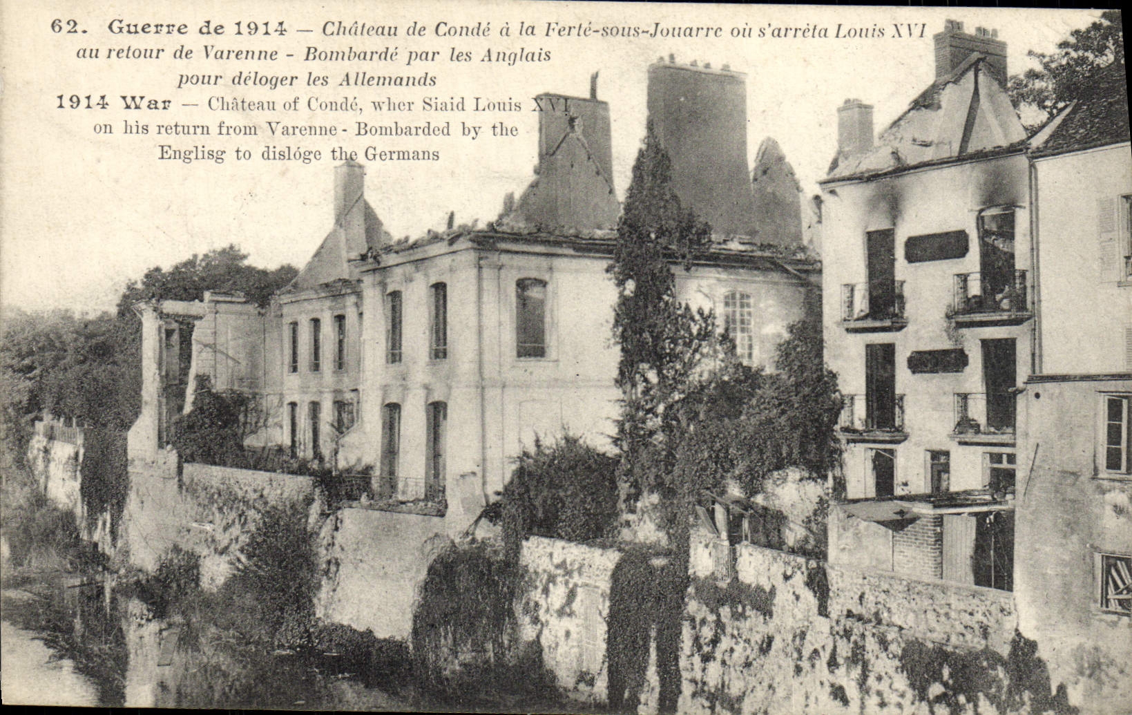 Château de Condé à la Ferté-sous-Jouarre — bombardé pendant la Guerre de 1914 — éditeur non visible