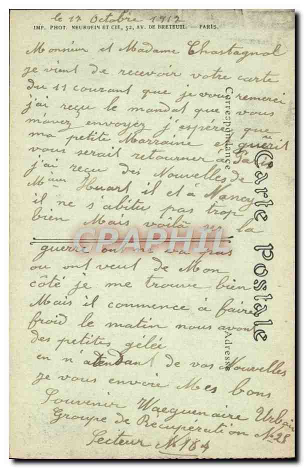 Chauny (Aisne) — déblaiement et réfection des routes après la retraite des Boches — mars 1917 — Visé Paris N° 908 — Reverso
