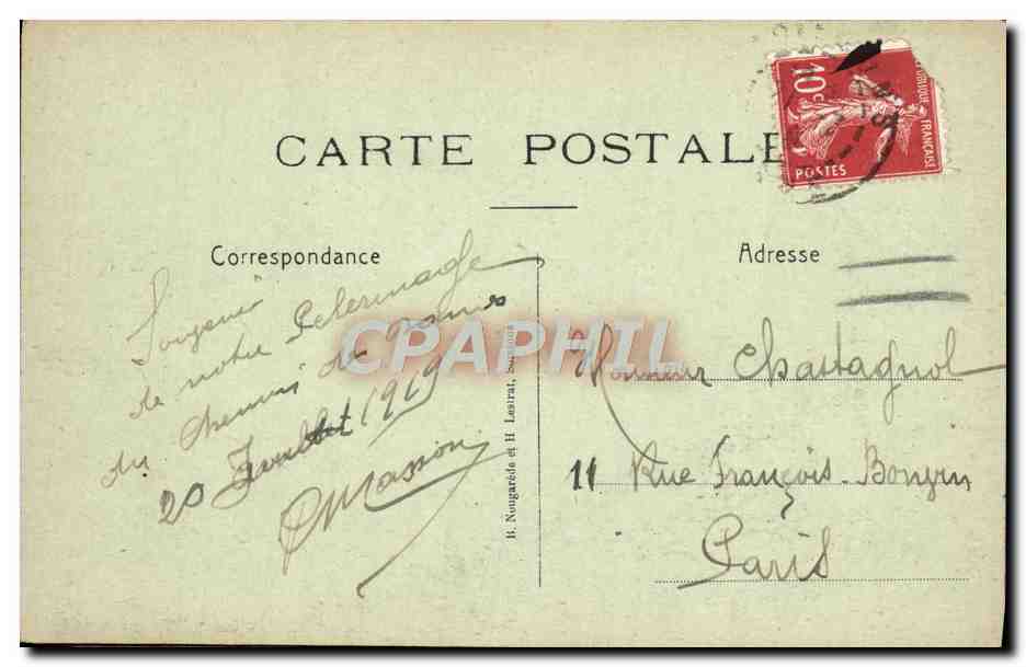 Anizy-le-Château — Avenue de la Gare — dévastation après la guerre — éditeur anonyme — Reverso