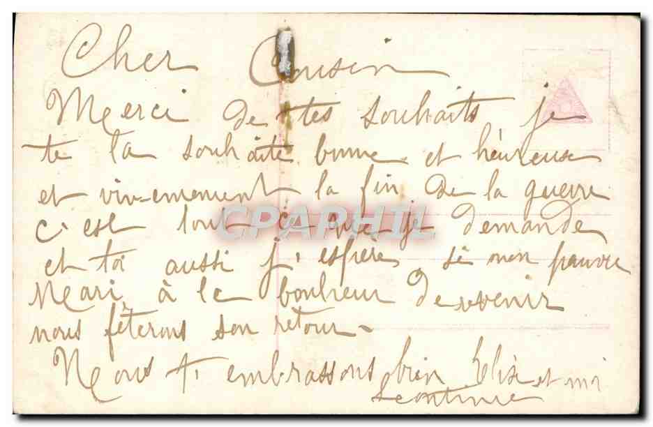 CPA Fantaisie Femme Cigarette Tabac  — Rückseite