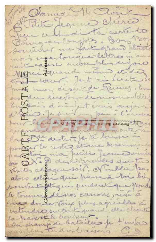 Verdun — Bombardement de la Rue Mazel — P. ot Express - ViéP. 1 — Verso
