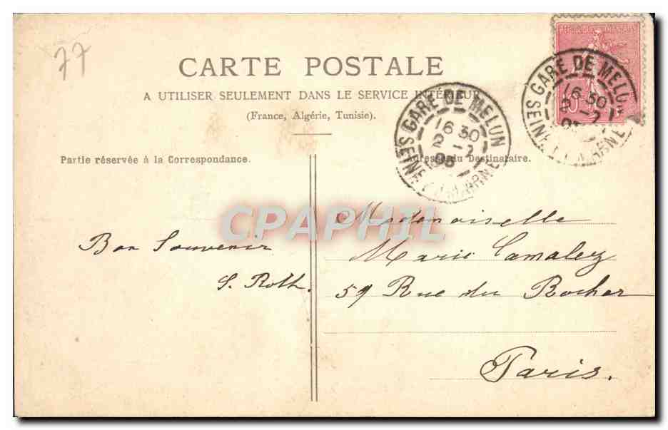 Bosque de Fontainebleau-Bârbizon — Brioche de Brillat Savarin — n°409 — Reverso