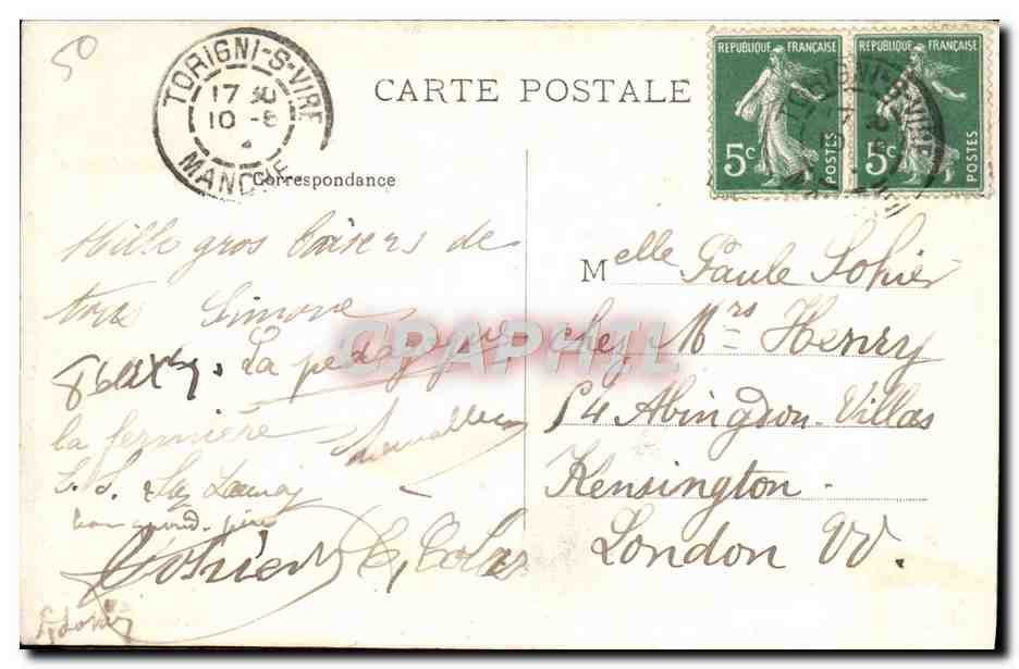 Torigni-sur-Vire — Les Bords du Lac — E. Lejemtel, à Torigni-sur-Vire — Verso
