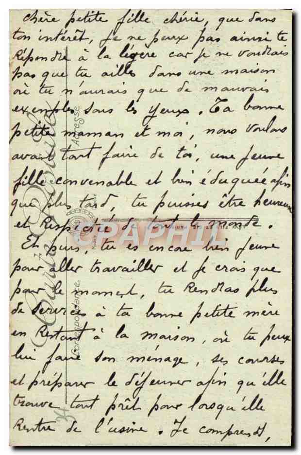 Montpellier — Les Nouveaux Jardins de l'Esplanade — éditeur non identifié, n° 53 — Reverso