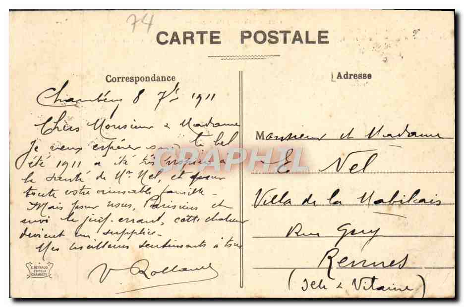 CPA Abbaye d'Hautecombe Couvent des religieux cisterciens — Rückseite