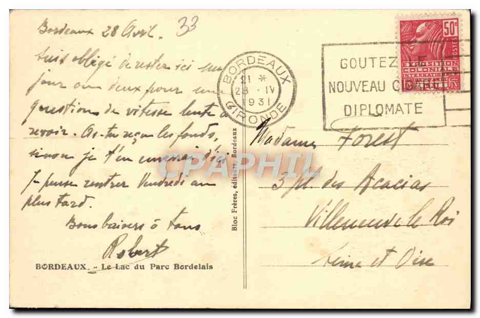 CPA Bordeaux Le Lac du Parc Bordelais  — Verso