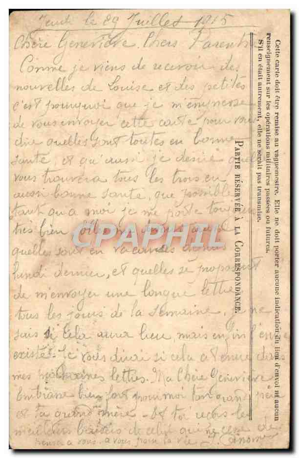 Carte en Franchise Militaire Pierre Gregoire Chaux Ligniac  — Rückseite