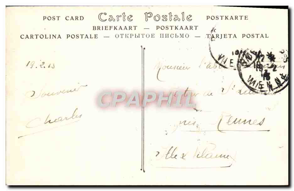 CPA Poitiers Eglise Notre Dame la Grande Les trois portes — Rückseite