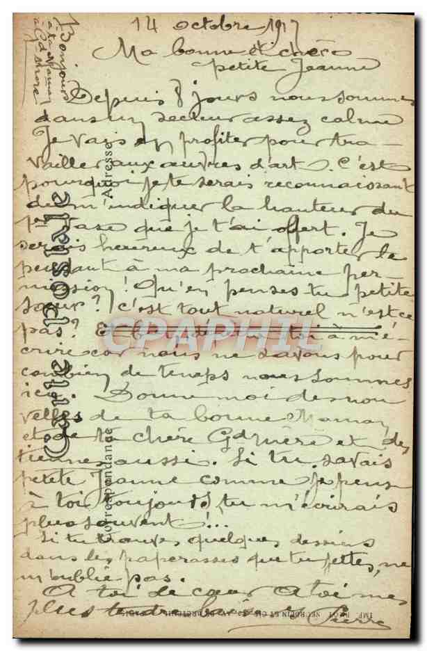 CPA Verdun Un Coin de la Place d'Armes Militaria — Rückseite