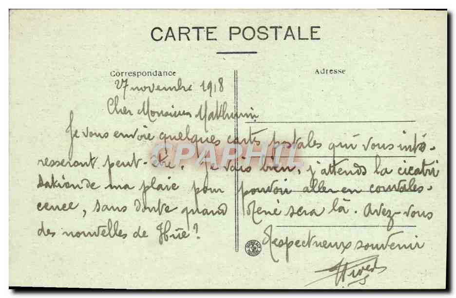 Issoire - Église Saint-Paul - Chapiteau du Chœur N-S portant la Croix (1er à droite au Midi) — Rückseite