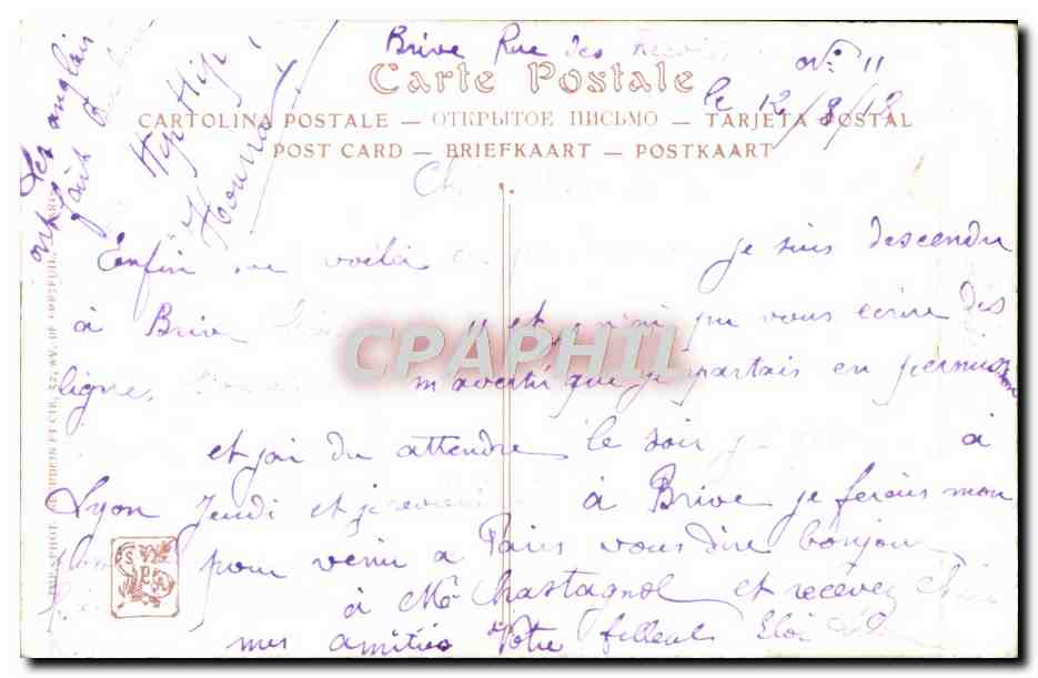 Cathédrale de Reims — incendiée par les Allemands, le 19 septembre 1914 — Visé Paris 398, ND. PHOT — Verso