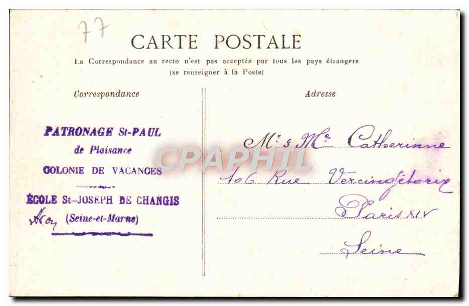 Foresta di Fontainebleau — Torre Denecourt — G. B. N. G. Fontainebleau — Verso