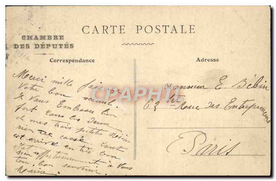 CPA Chambre Des Deputes Salle des Seances Paris  — Rückseite
