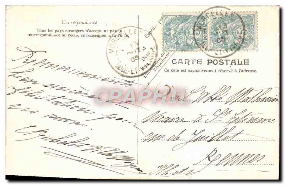 CPA Lourdes Le Calvaire  — Verso