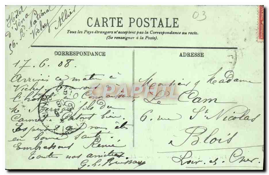 CPA Vichy Un coin du Nouveau Parc — Rückseite