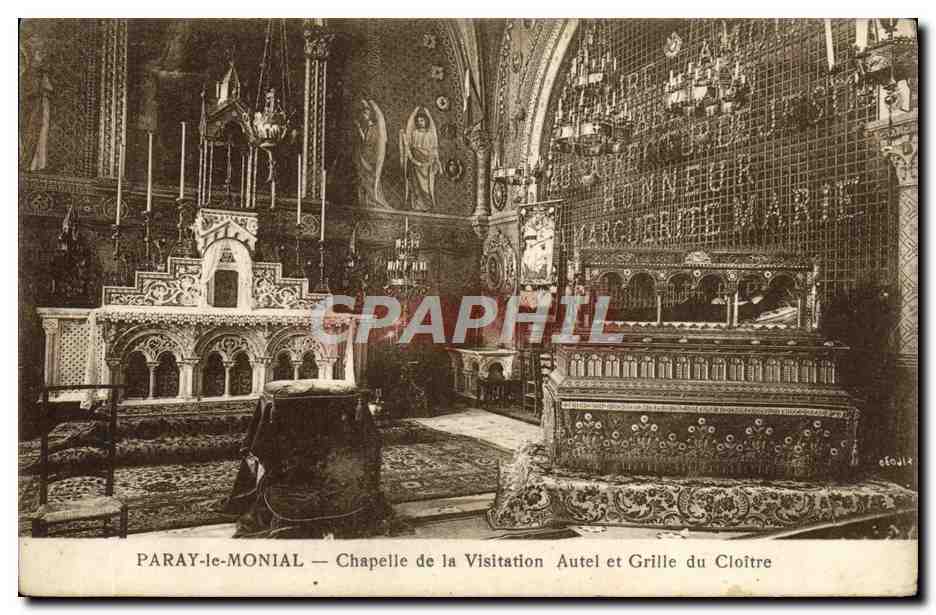 Paray-le-Monial — Chapelle de la Visitation, Autel et Grille du Cloître