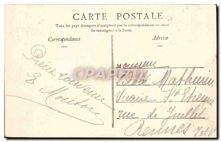 CPA Lourdes Moulin ou est nee Bernadette Soubirous — Verso