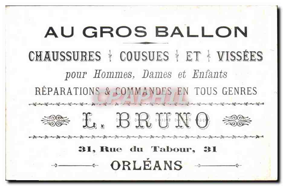 Chromo Au gros ballon Bruno Rue du Tabour Paris Vaches — Rückseite