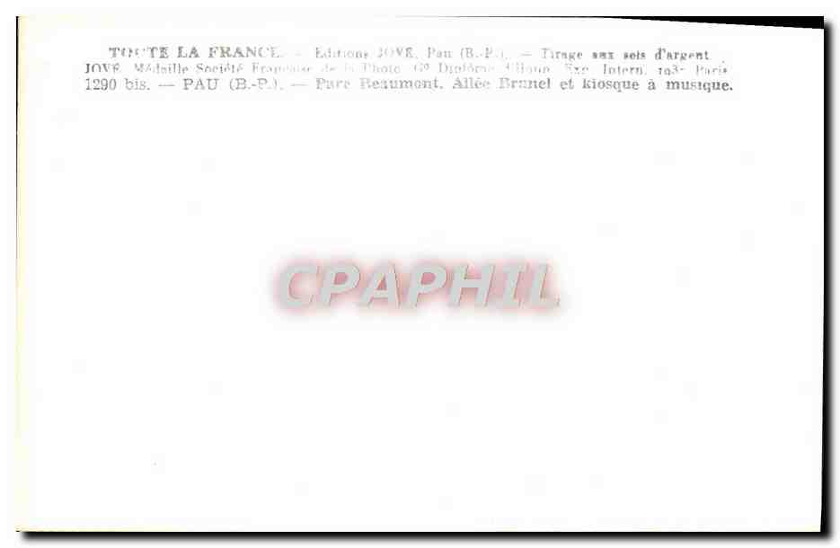 CPM Pau Parc Beaumont Allee Brunel et kiosque a musique — Verso