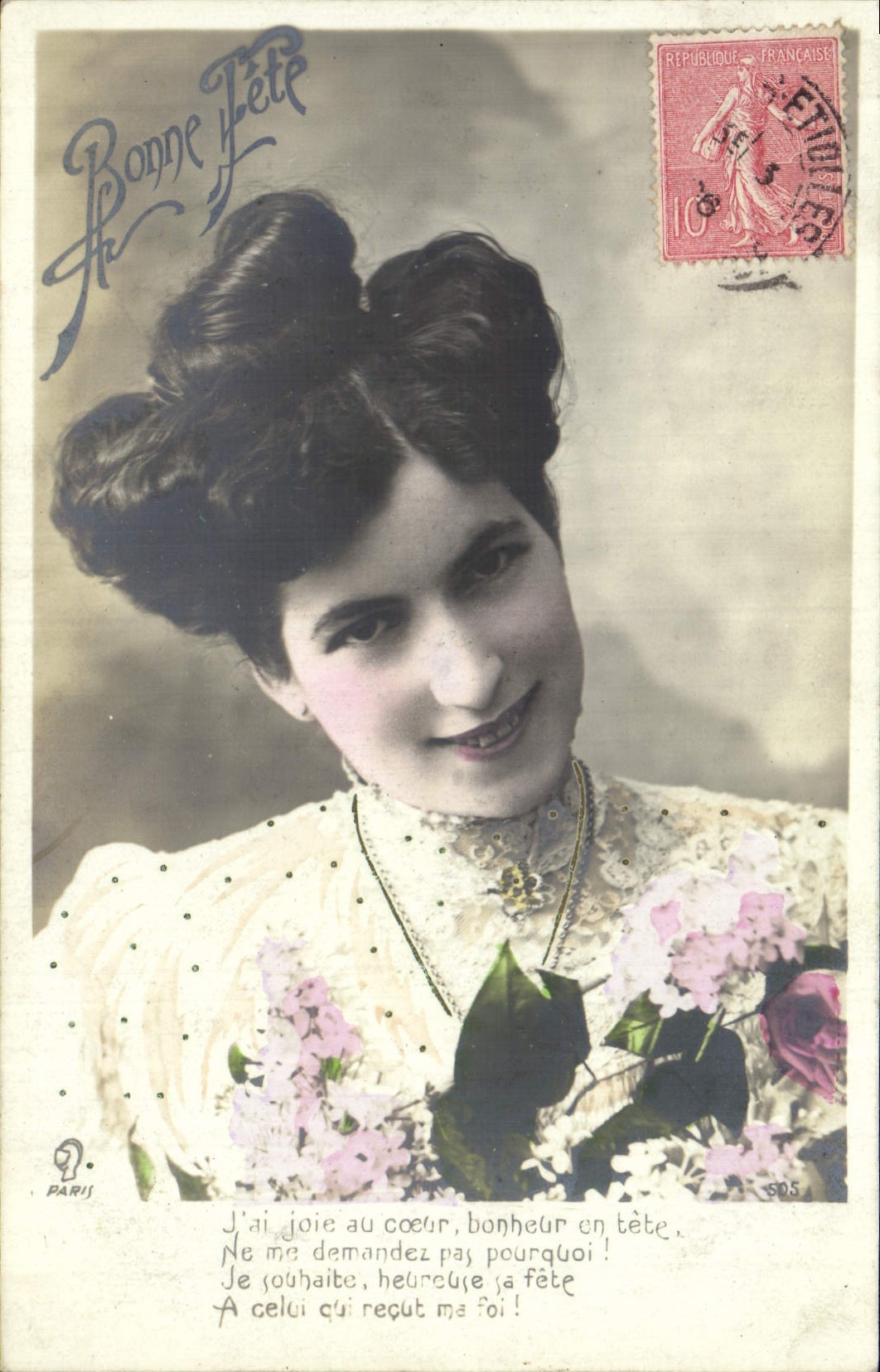 Jeune femme souriante — Paris — éditeur Paris, n° 505