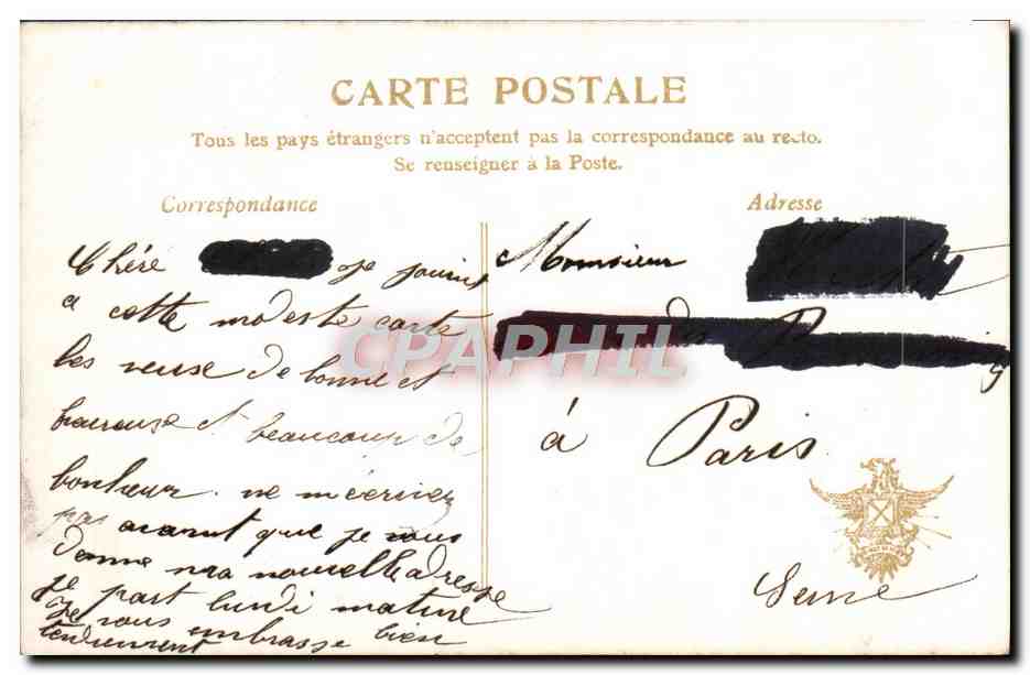 Jeune femme souriante — Paris — éditeur Paris, n° 505 — Verso